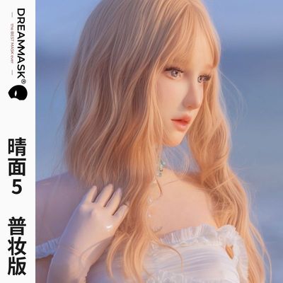 DMS|2025年新品Q05|晴面5普妆版|超值系列硅胶头套女装变装COS