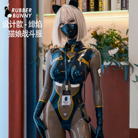 RubberBunny乳胶邦妮乳胶衣绯焰猫娘战斗服Cosplay动漫机械风定制
