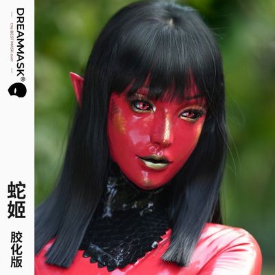 DMS X RubberBunny|M28欲姬蛇年专属妆容蛇姬联动|蛇妆|硅胶头套