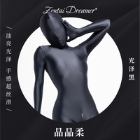 Zentai Dreamer|ZD16晶晶柔|全包紧身衣 |油亮光泽手感丝滑